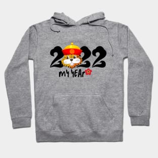 Cute baby tiger my year 2022 Hoodie